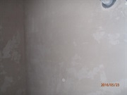 Detail omítnuté rohové stěny